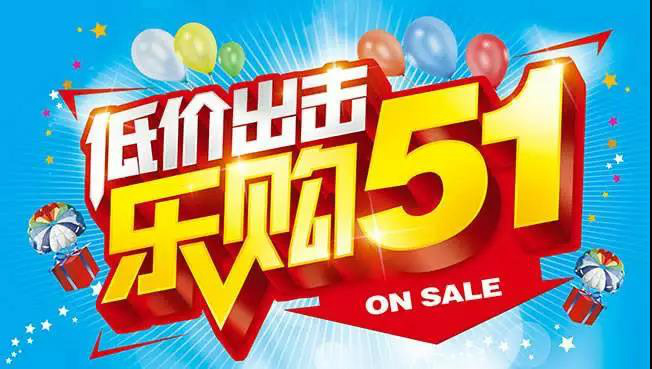 眾合樂購(gòu)最新資訊，小巷深處的獨(dú)特風(fēng)味探索之旅