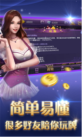 科技重塑娛樂新紀(jì)元，私密娛樂平臺最新入口揭秘