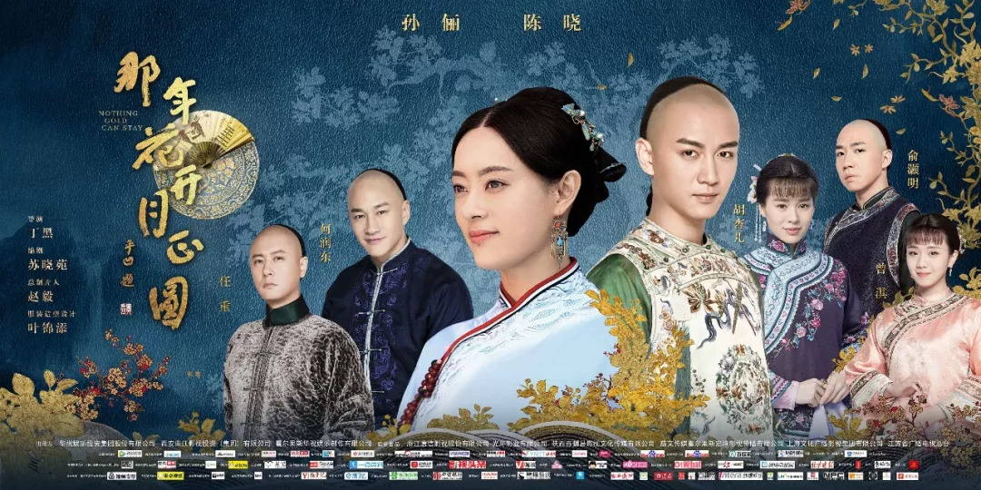 三國熱電視劇，展現(xiàn)變化中的學(xué)習(xí)，自信與成就的力量之路