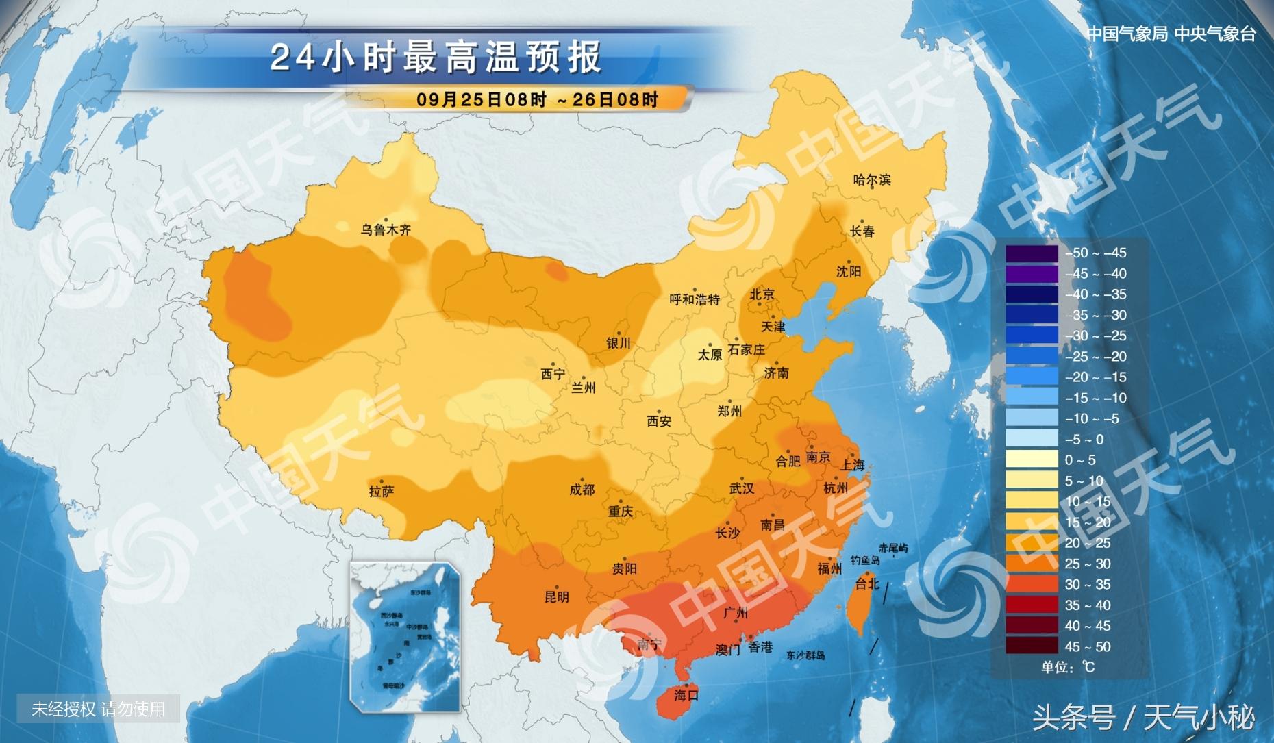 北海最新氣象信息，變化中的天空與學(xué)習(xí)的自信成就