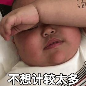 兒童拔牙價(jià)格，多元因素詳解