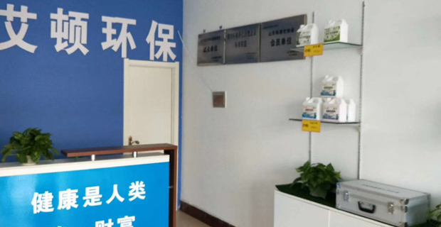 河口區(qū)最新招聘信息，時代脈搏下的職業(yè)新篇章探索