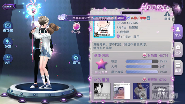 炫舞新曲發(fā)布，時代旋律與文化印記的碰撞