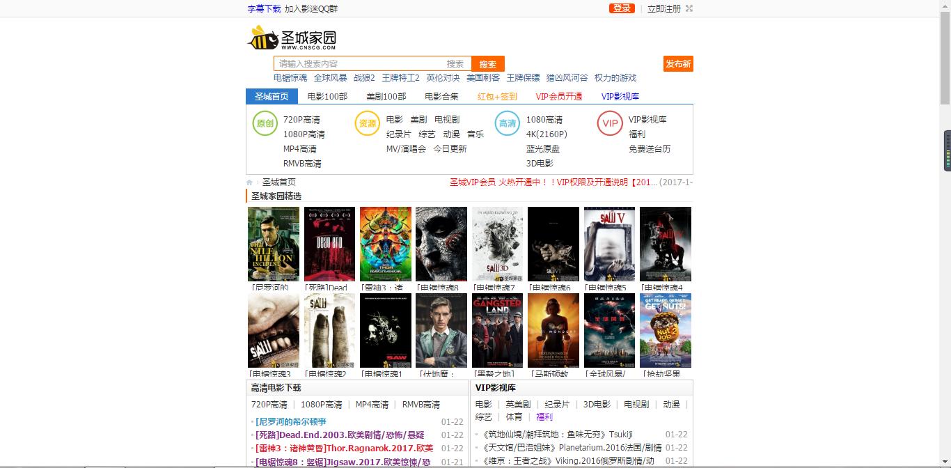 電影網(wǎng)站免費推薦，自信與成長的源泉之路