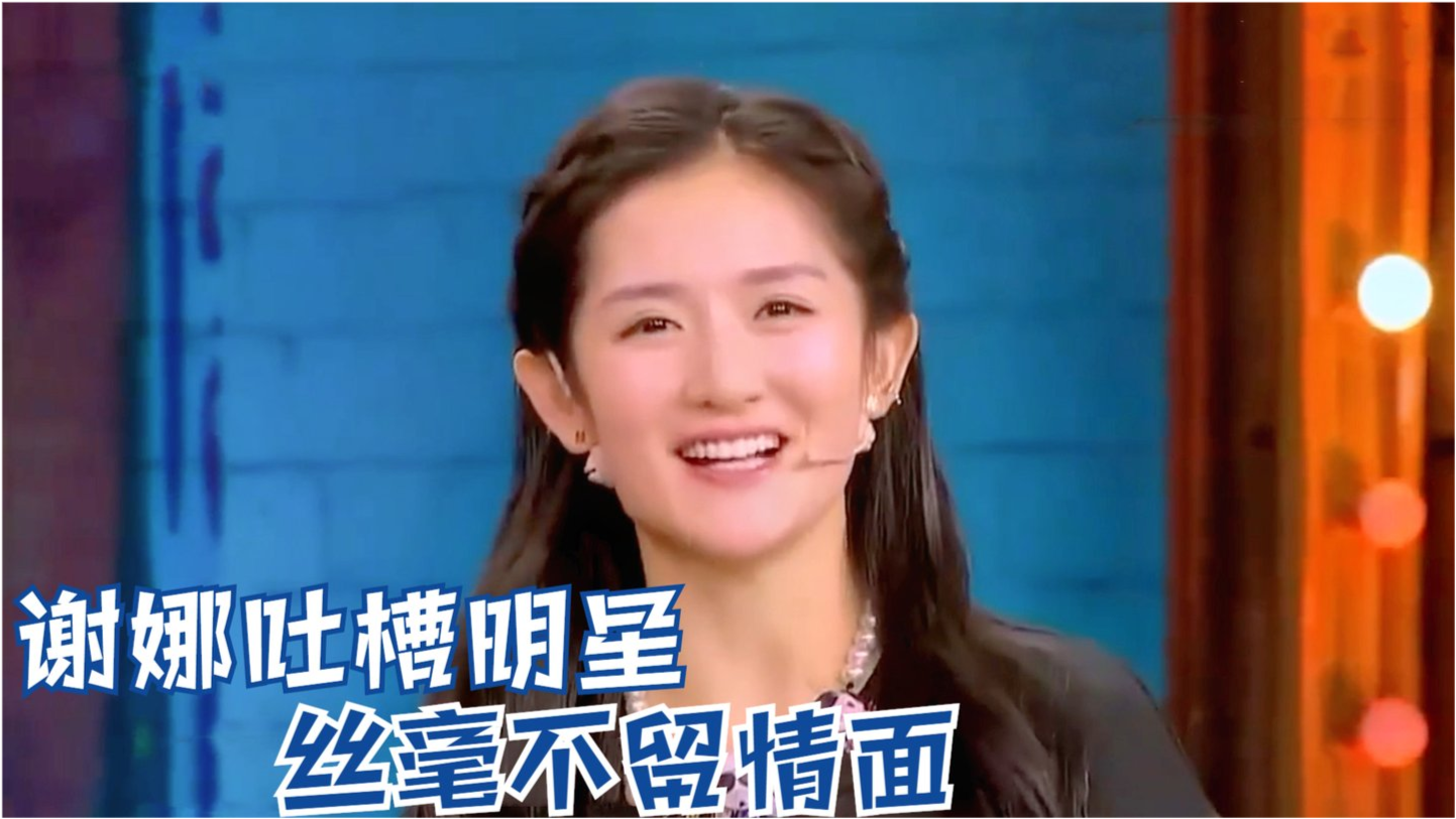 金屬沖壓模具的加工銷售 第185頁