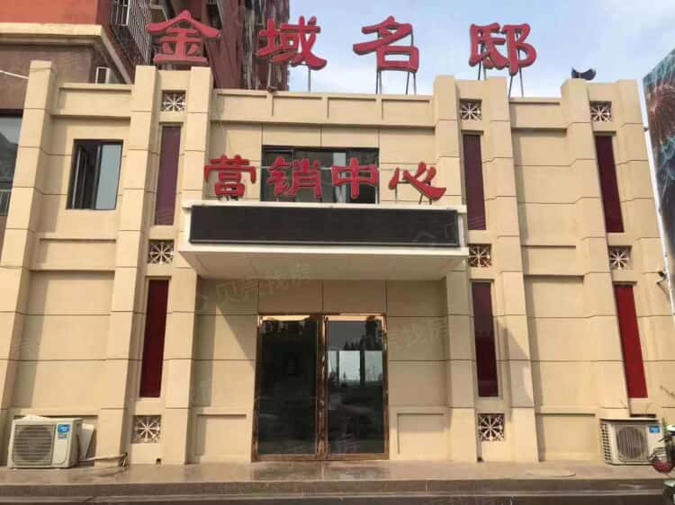 五金沖壓件生產(chǎn)銷(xiāo)售 第187頁(yè)