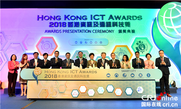 香港最新科技資訊，引領(lǐng)未來生活潮流的巔峰之作