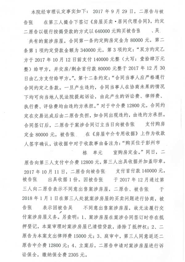 大王臺賠償金最新動態(tài)，巷弄深處的獨特風(fēng)味揭曉