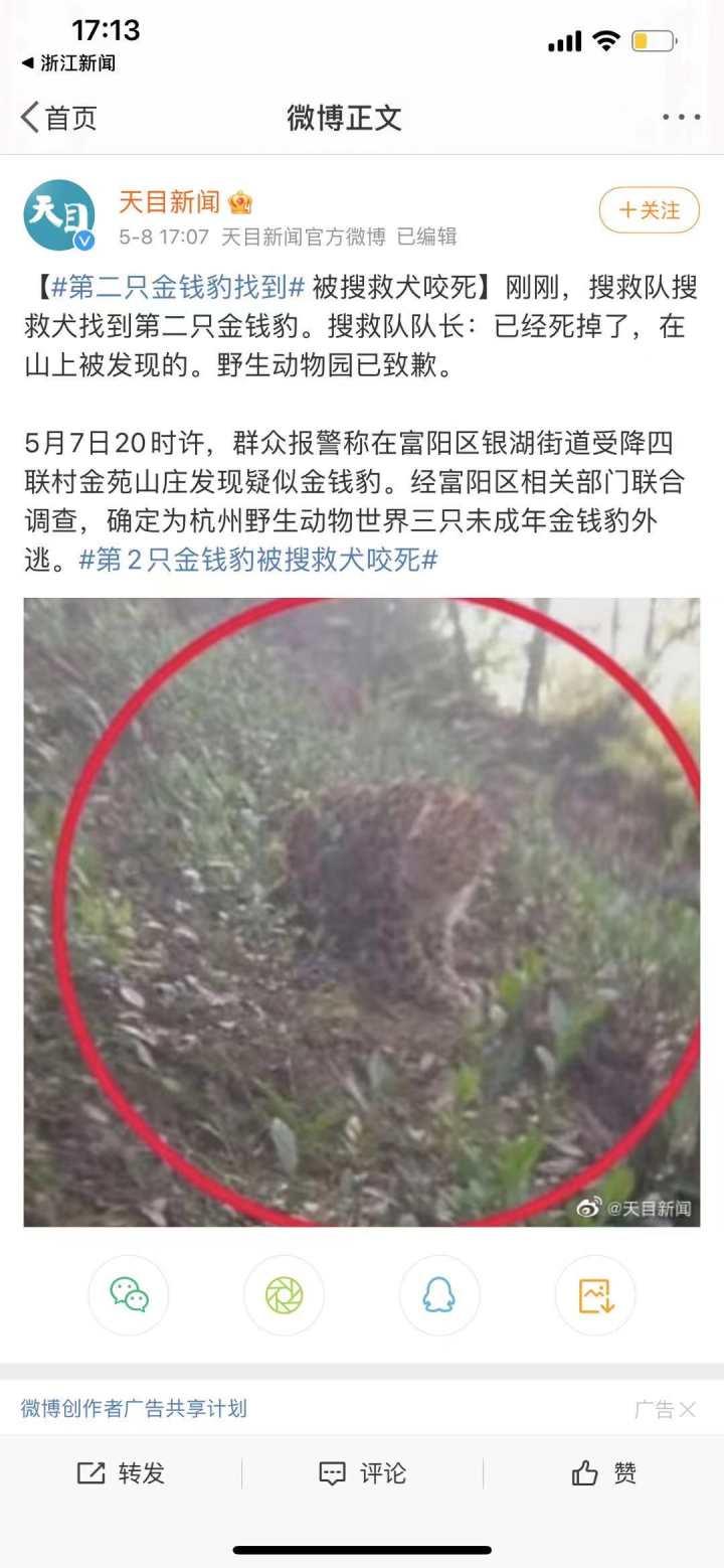 靜電噴涂及電泳漆加工 第154頁