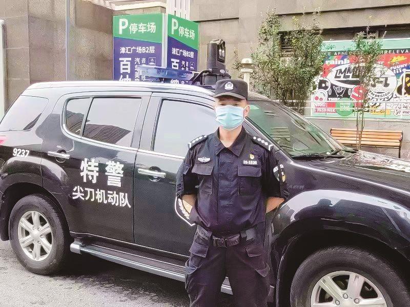 和平戰(zhàn)士電影，觀看指南與技能學(xué)習(xí)步驟全解析