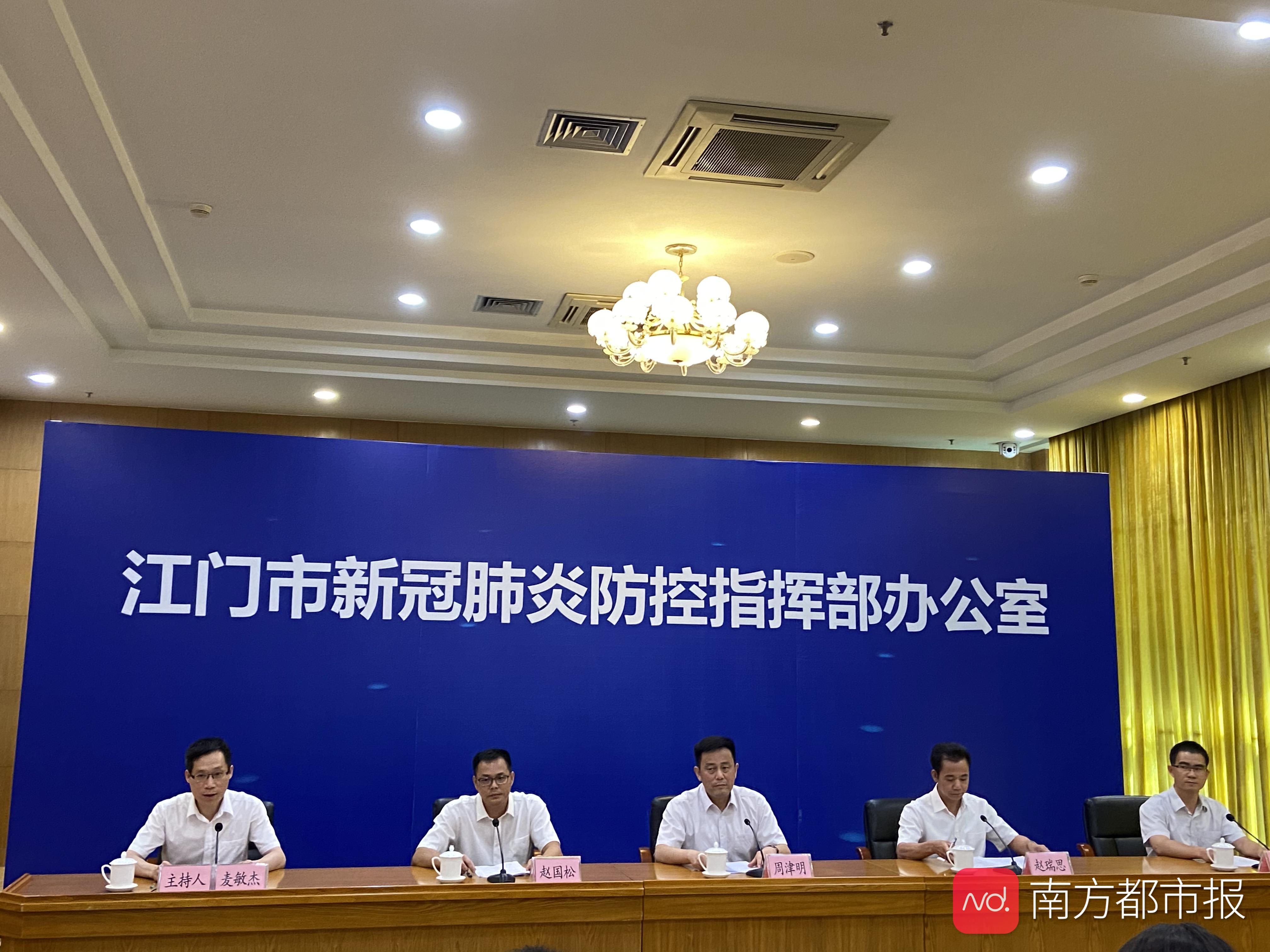 金屬沖壓模具的加工銷售 第175頁