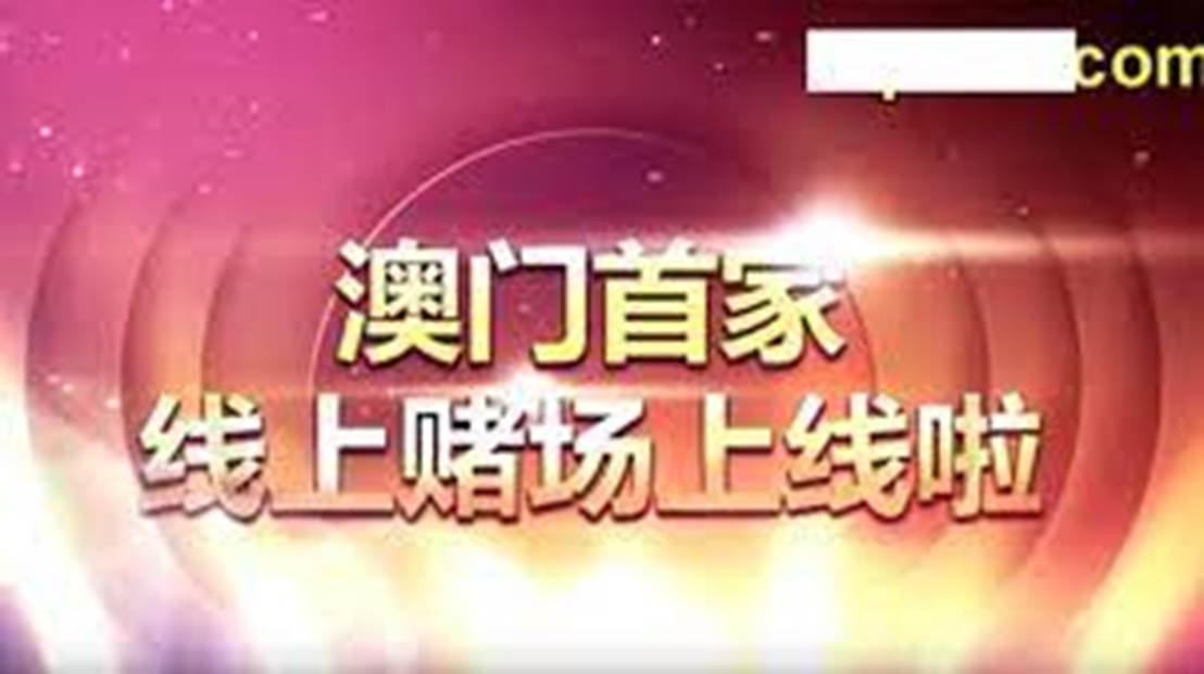 2025澳門天天六開好彩開獎(jiǎng),冶金_交互版11.258
