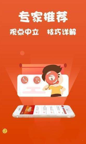 劉伯溫澳門免費資料論壇,可依賴操作方案_美學(xué)版16.243