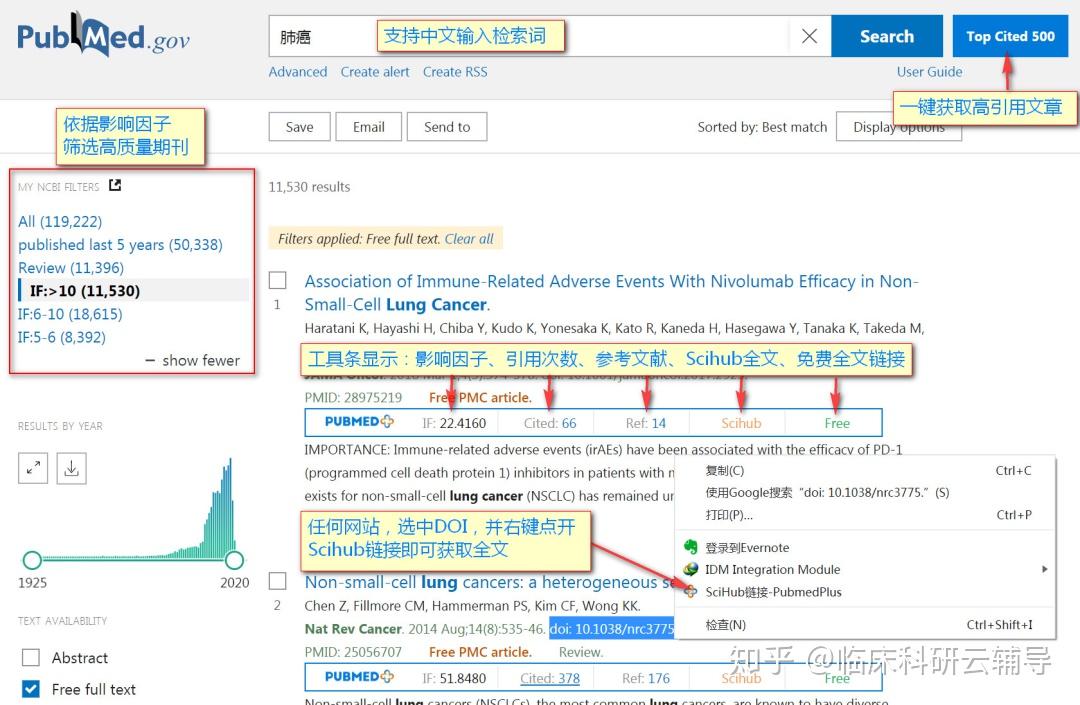 澳彩資料免費(fèi)長期公開,靈活性執(zhí)行方案_交互版95.624
