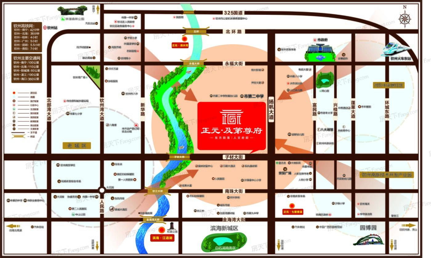 欽州翰林尊府最新動態(tài)速遞