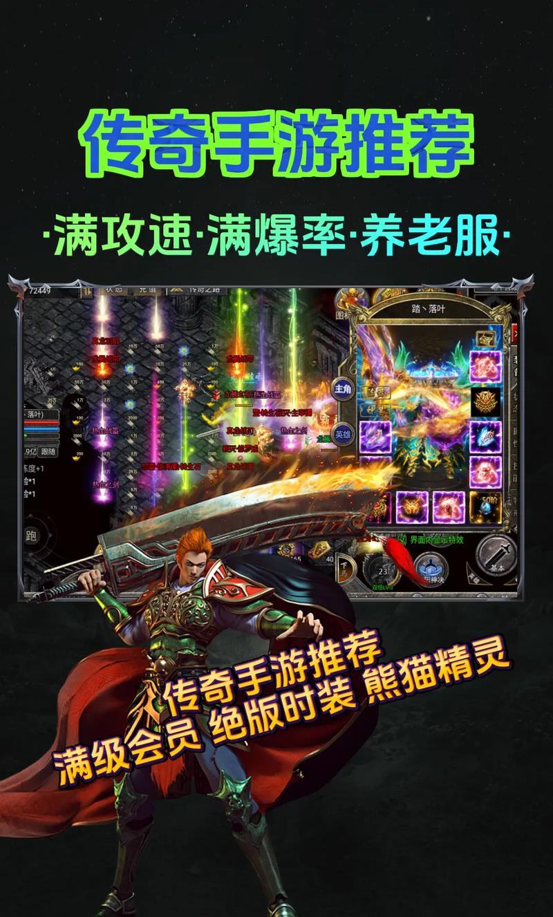科技重塑娛樂疆界，最新手游掌中世界探索之旅