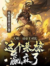 木嬴最新小說，奇幻世界的無限魅力探索