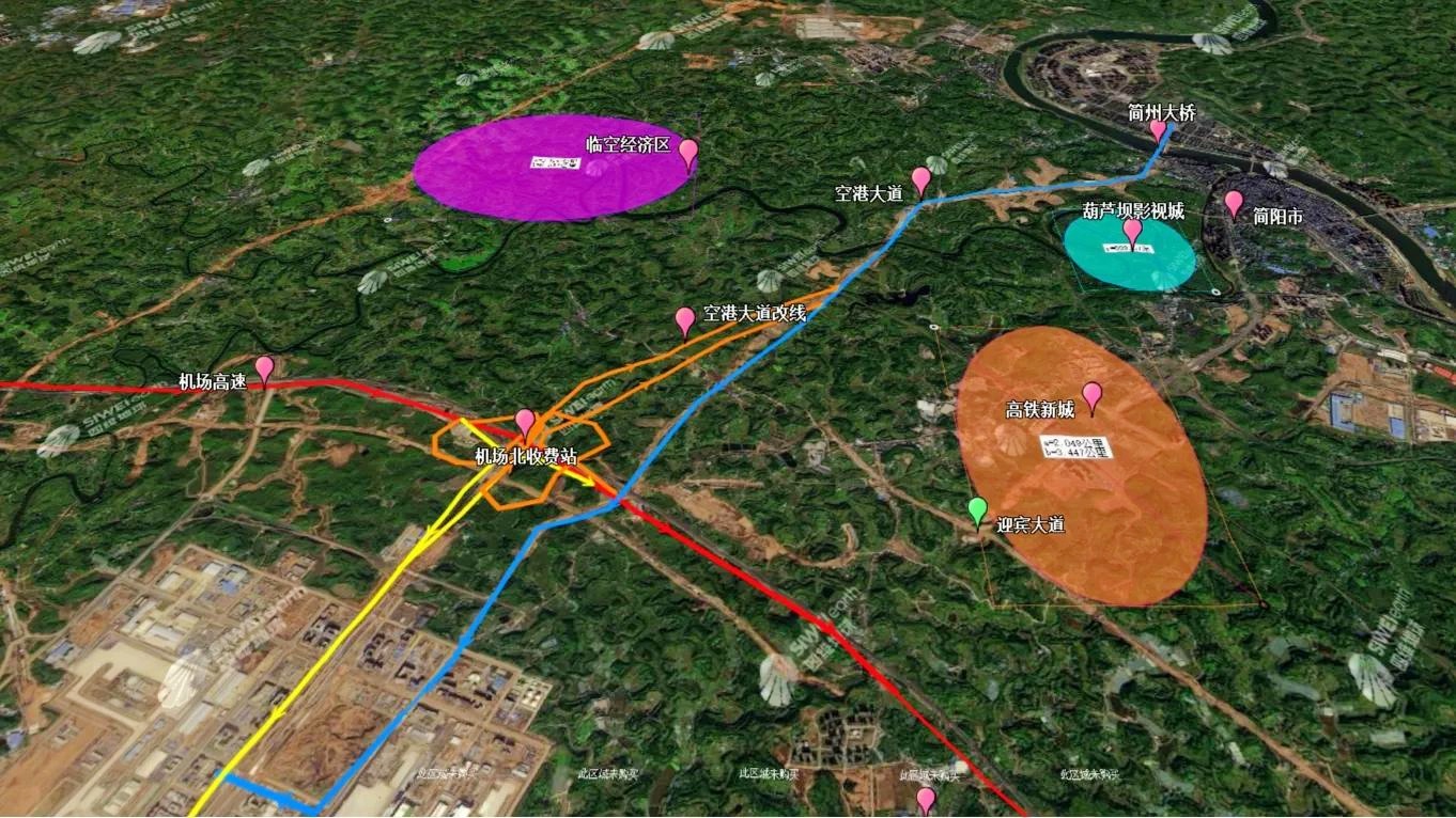 機(jī)械零部件 第28頁