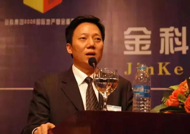 金科黃紅云最新動(dòng)態(tài)更新，最新金科黃紅云消息