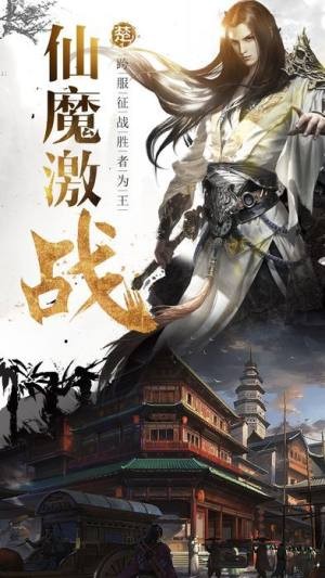 機(jī)械零部件 第20頁(yè)