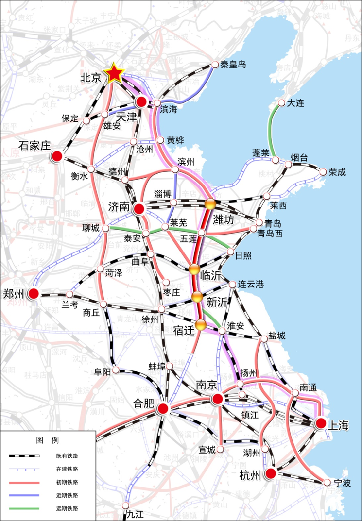 臨沂高鐵京滬線最新消息，溫馨旅途迎來喜悅重逢