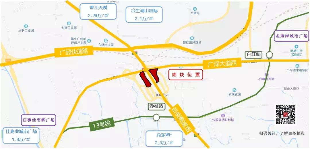 香江立交橋最新動態(tài)，建設進展與交通狀況更新????