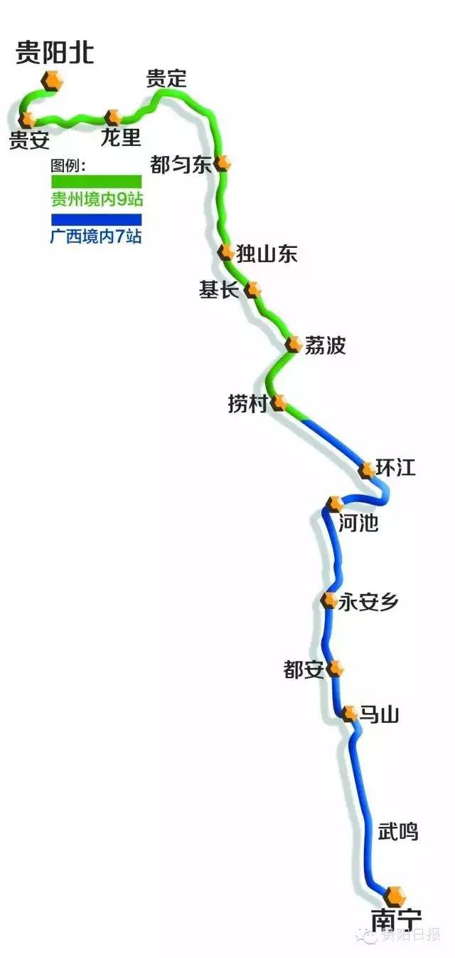 興義高鐵最新開工動態(tài)，自信與成就展現(xiàn)，新征程迎接啟航