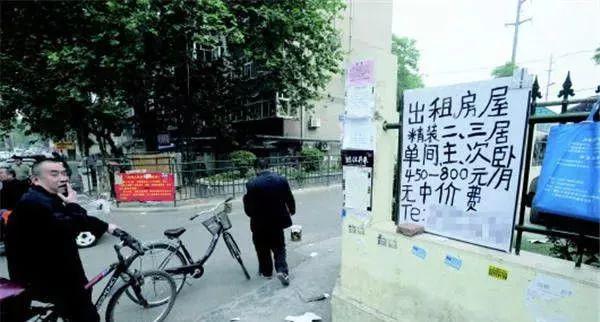 小紅書揭秘，諸暨市城南最新規(guī)劃圖全景展示??