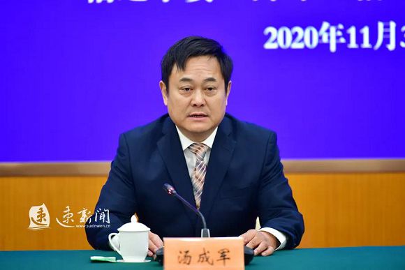 湯梓軍最新消息及追蹤指南，獲取湯梓軍相關(guān)信息的步驟詳解