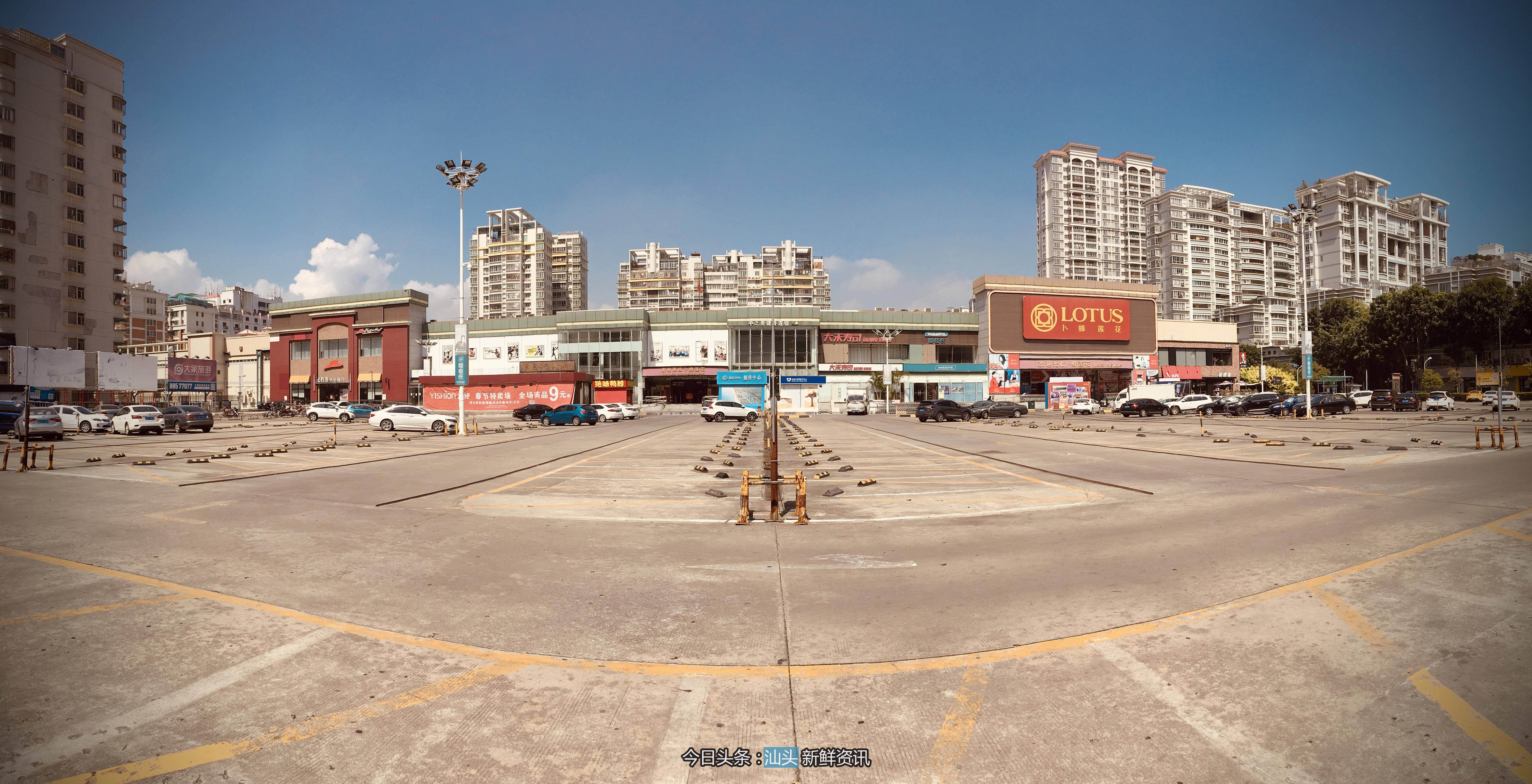 汕頭市樓市最新動(dòng)態(tài)更新，市場(chǎng)趨勢(shì)與市場(chǎng)分析