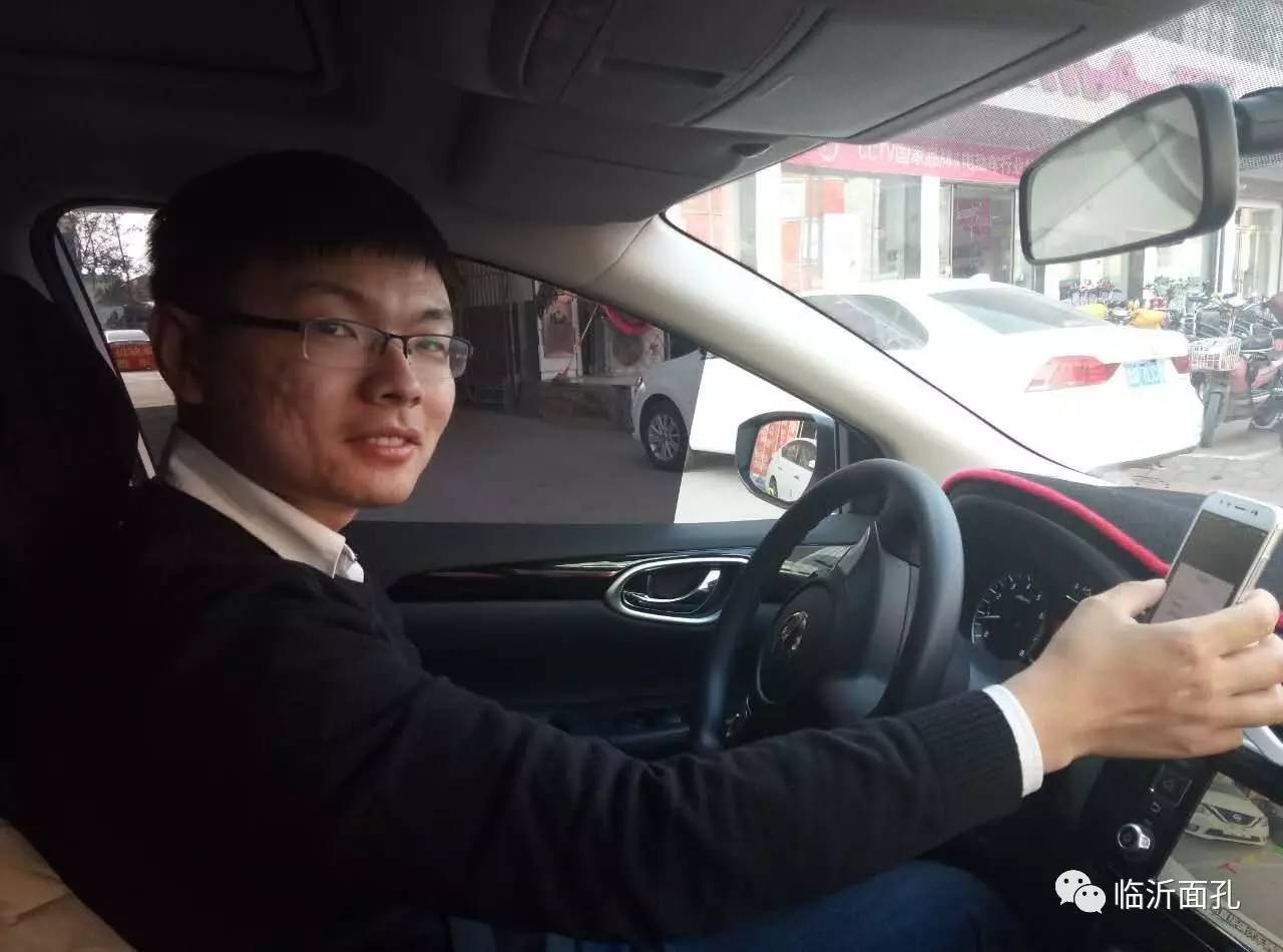 臨沂網(wǎng)約車最新動態(tài)更新，臨沂網(wǎng)約車行業(yè)最新消息速遞