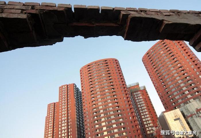 北京商住樓最新政策解讀，如何適應新政策詳解