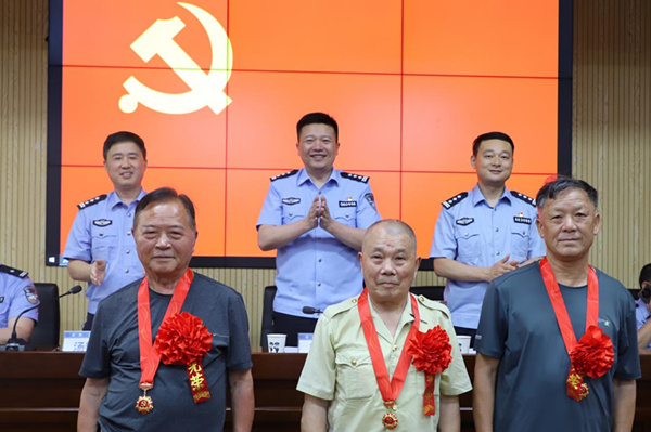 城步縣公安局最新動態(tài)，勵志前行，警民共創(chuàng)美好未來