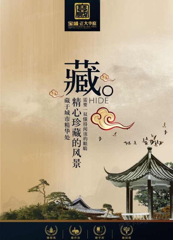 赤峰御景華庭最新進(jìn)度揭秘，小巷深處的驚喜探索