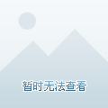 蘭陵世紀(jì)福城最新房價(jià)揭秘，探索房價(jià)動態(tài)，一覽居住新篇章?