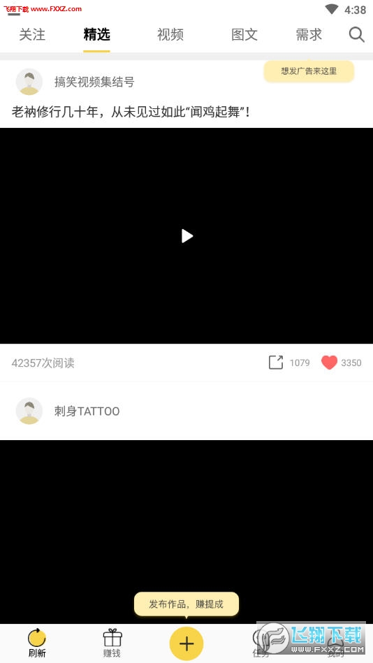 探索小巷神秘小店，最新福利社無(wú)法觀看問(wèn)題解析