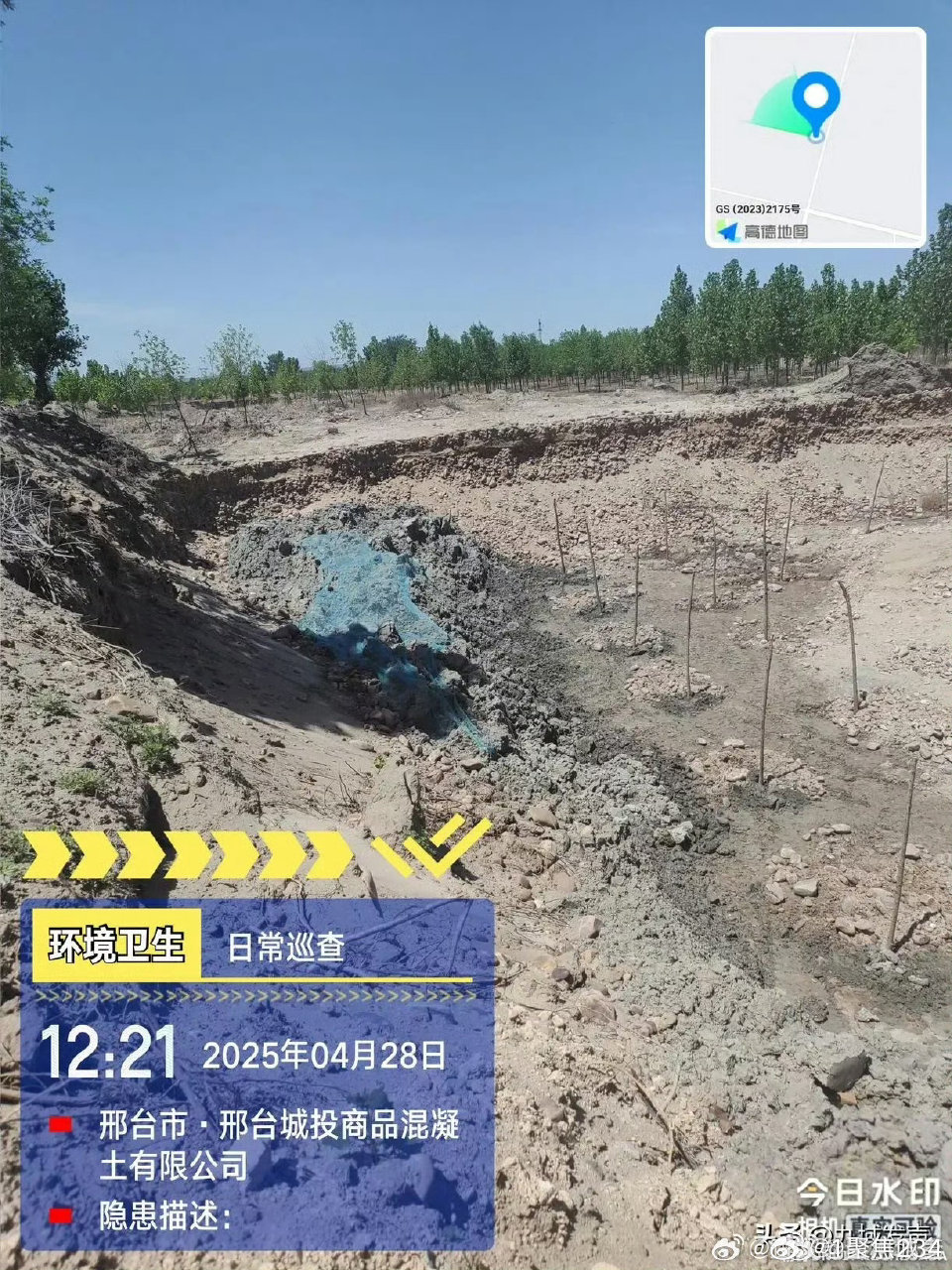 邵東黏土磚最新動態(tài)，自然美景的探索之旅