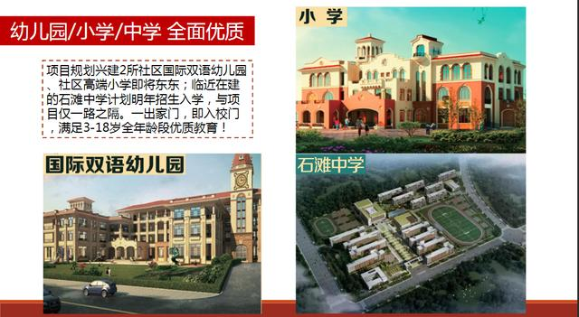 五金沖壓件生產(chǎn)銷售 第10頁