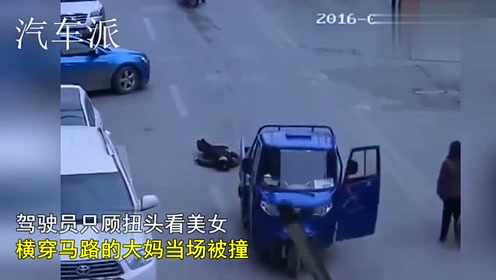 科技新品重塑生活之美，濺起傷口的美的最新章節(jié)