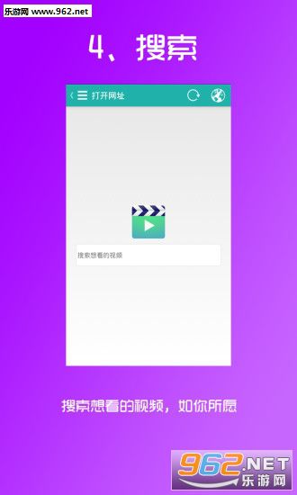 桃癮社區(qū)最新手機(jī)版，社區(qū)進(jìn)步還是用戶依賴？