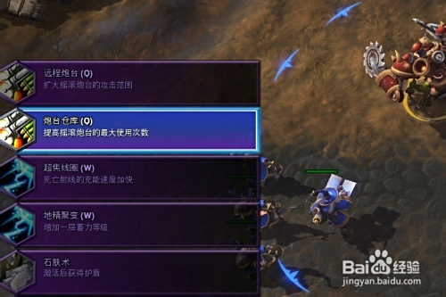 加茲魯維天賦加點(diǎn)攻略，最新指南助你輕松上分！