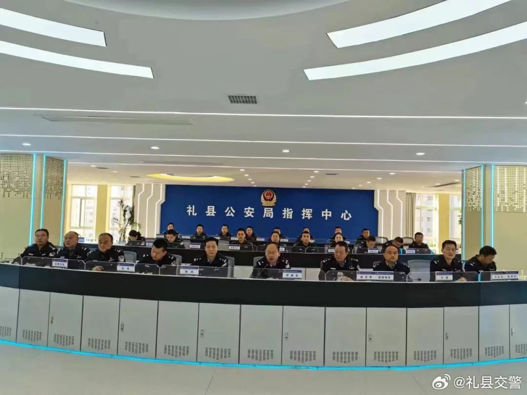 禮縣公安局，守護(hù)與陪伴的溫暖瞬間及日常趣事揭秘