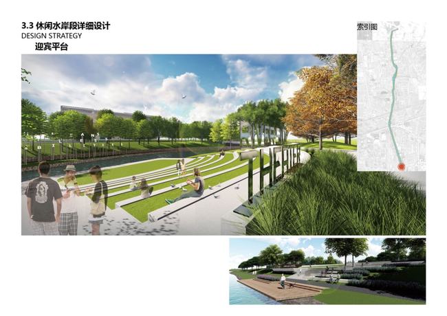 平度秦皇河最新動(dòng)態(tài)，河水流淌，夢(mèng)想激蕩