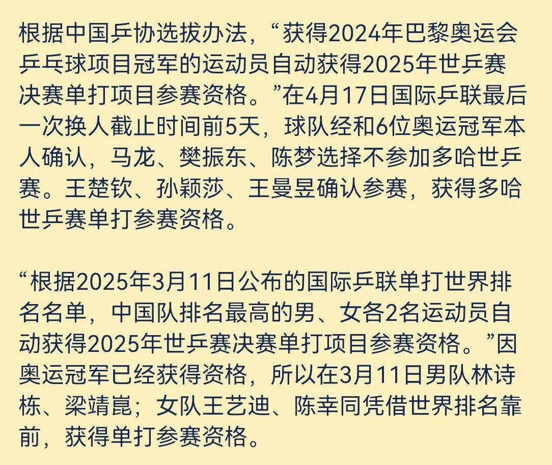 機(jī)械零部件 第7頁(yè)