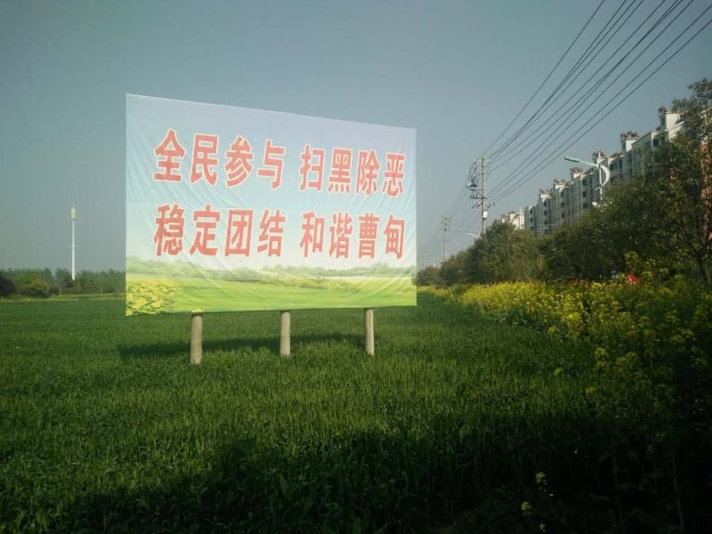 五金沖壓件生產(chǎn)銷售 第8頁