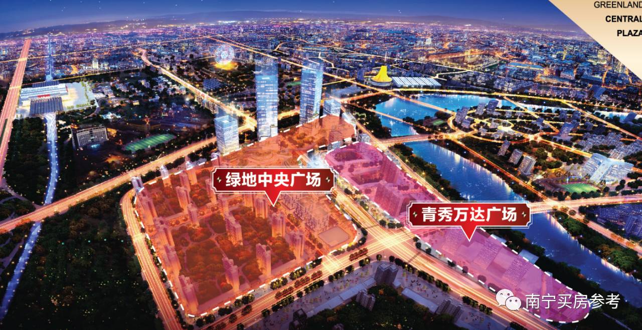 鳳嶺中央廣場動(dòng)態(tài)更新，變化中的學(xué)習(xí)力量與自信成就之地