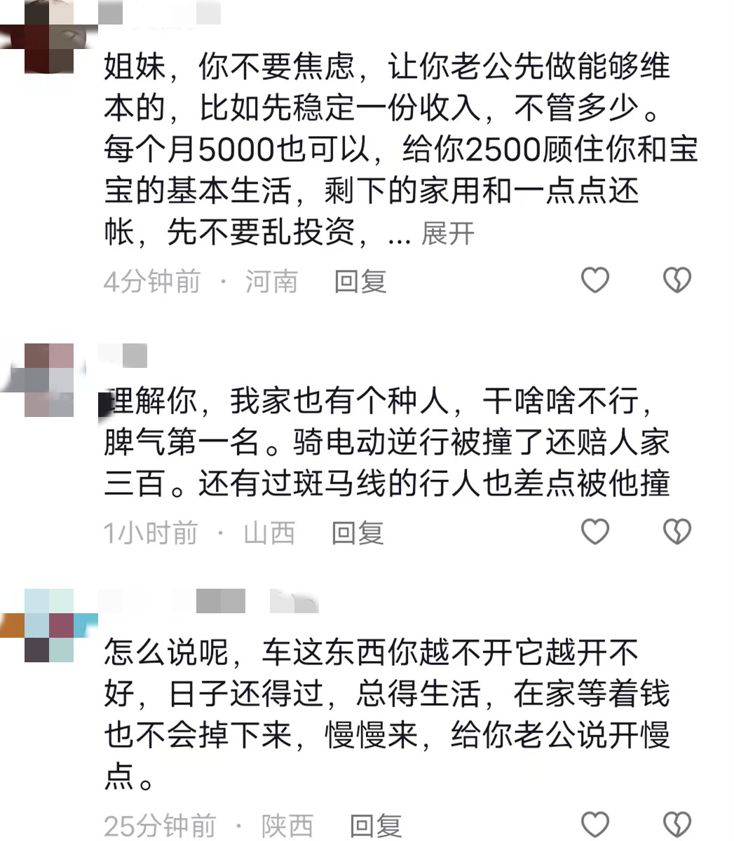 陜西網(wǎng)約車最新動態(tài)，行業(yè)變革與發(fā)展軌跡揭秘