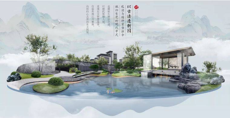 德惠小鎮(zhèn)車震最新消息，探索指南與任務(wù)完成攻略