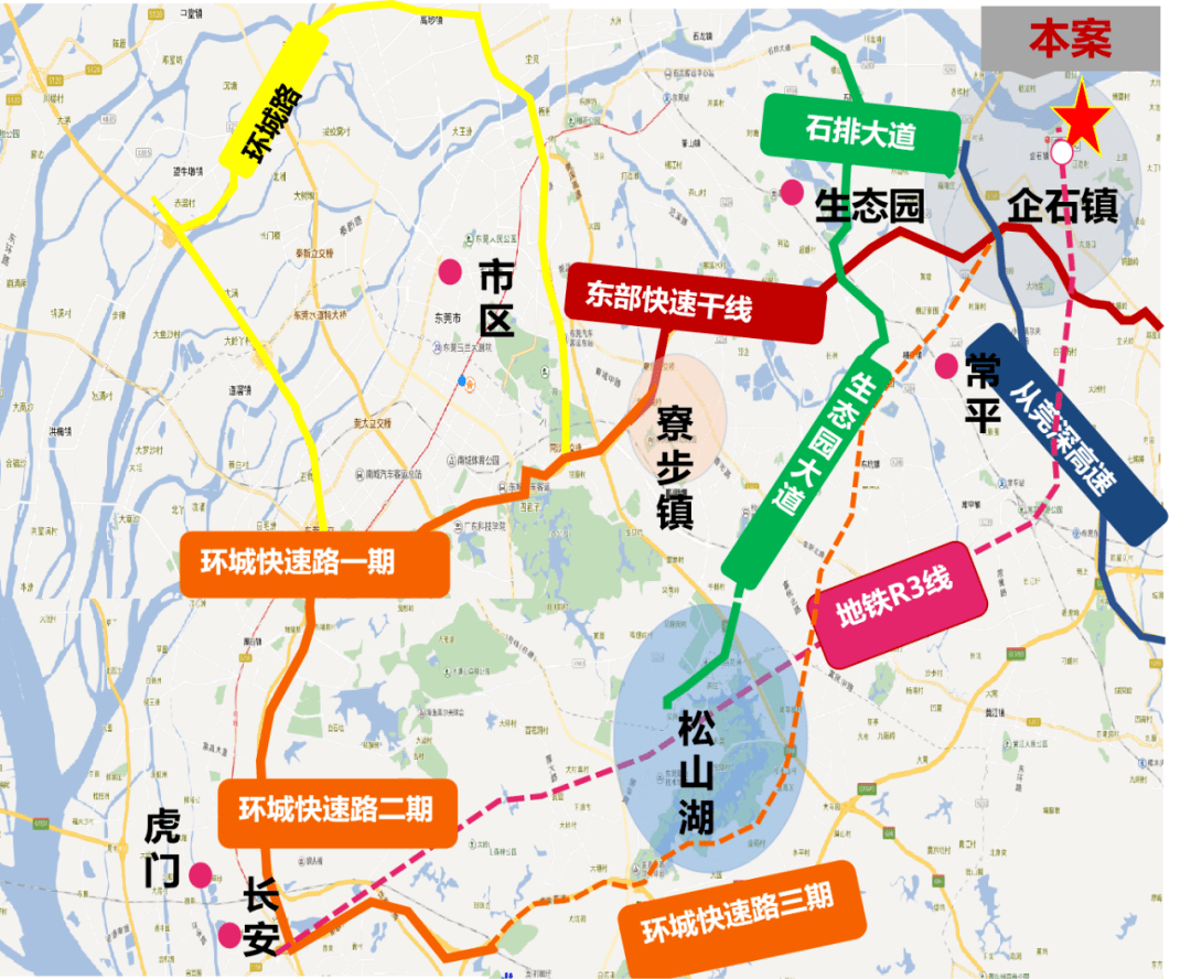 岳陽新喬線啟程探索自然美景治愈之旅的最新動態(tài)