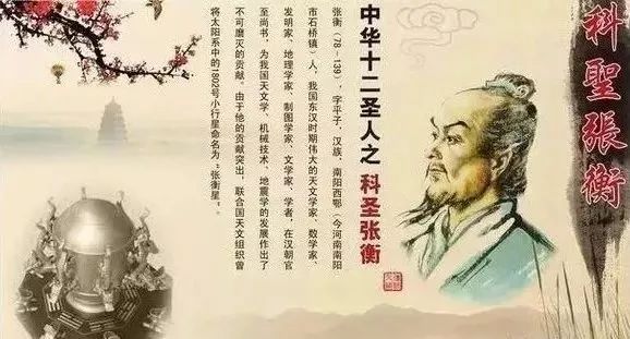 都市極品仙醫(yī)方白，仙醫(yī)傳承與時(shí)代地位最新章節(jié)